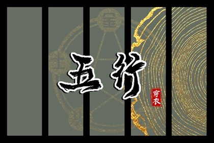 老黄历2026年黄道吉日 黄道吉日万年历大全 日历查询黄道吉日